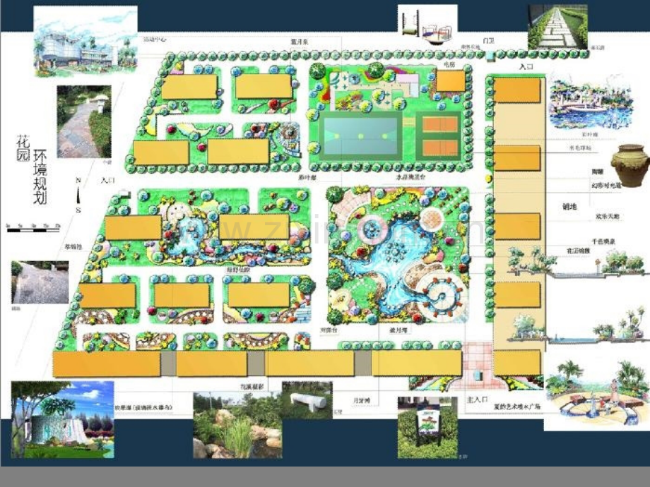 案例：某小区园林景观规划设计方案.ppt_第2页