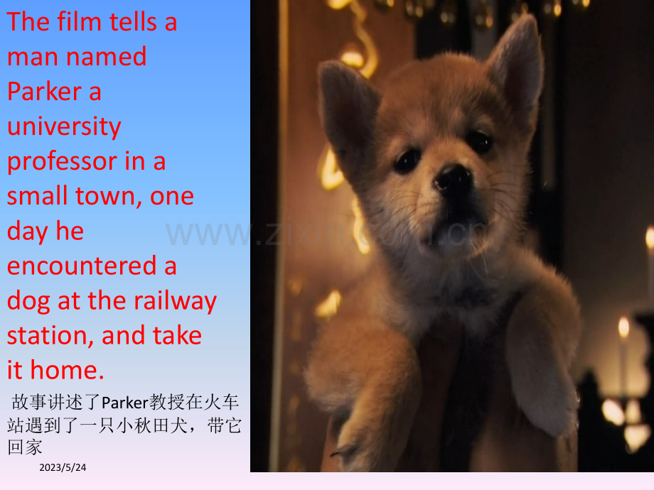 忠犬八公的故事-英文.ppt_第2页