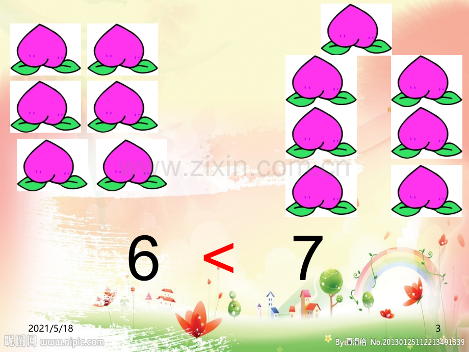大班数学：数字比大小.ppt_第3页