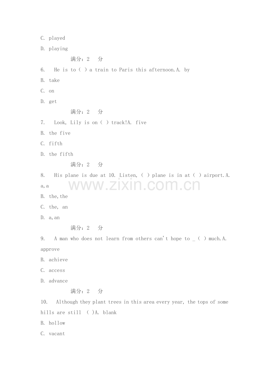 北航12年6月课程考试《大学英语1》考核试题.doc_第2页