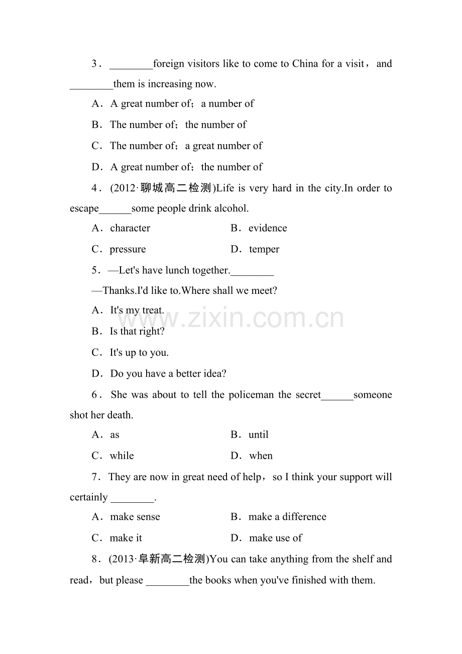 高三英语复习必修5综合检测练习题24.doc_第2页