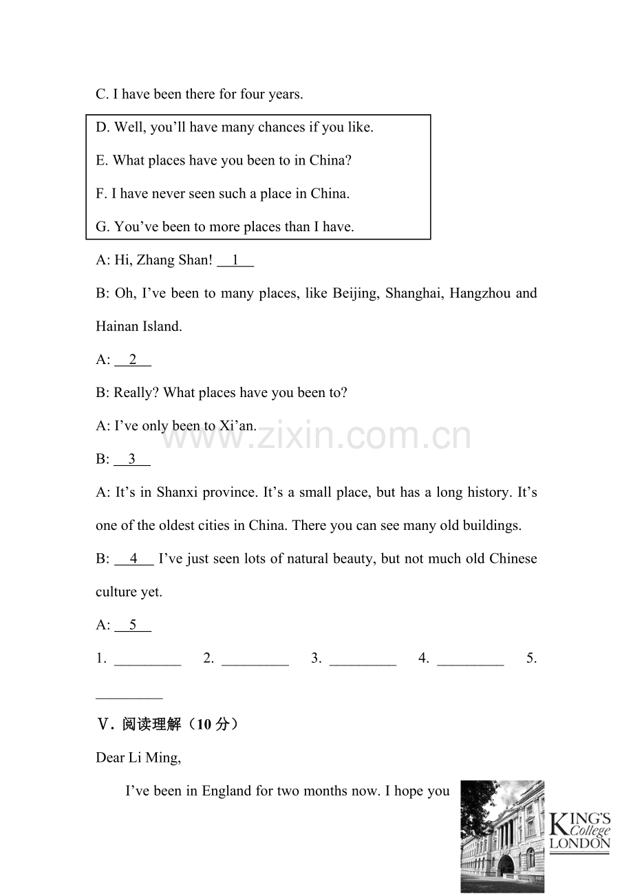 九年级英语上册单元知识点质量调研试题10.doc_第3页