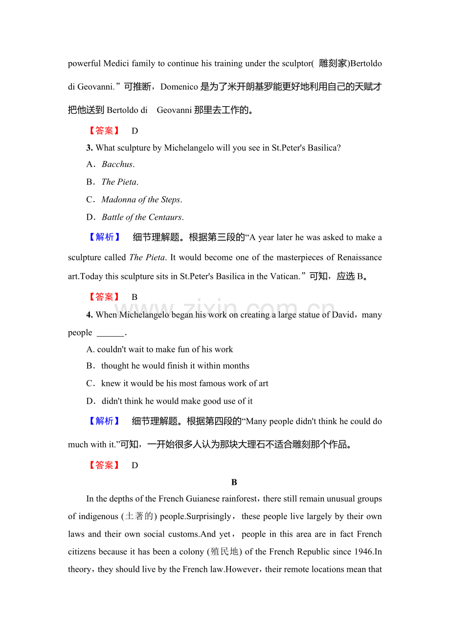 2017-2018学年高二英语上学期学业分层测评试题30.doc_第3页