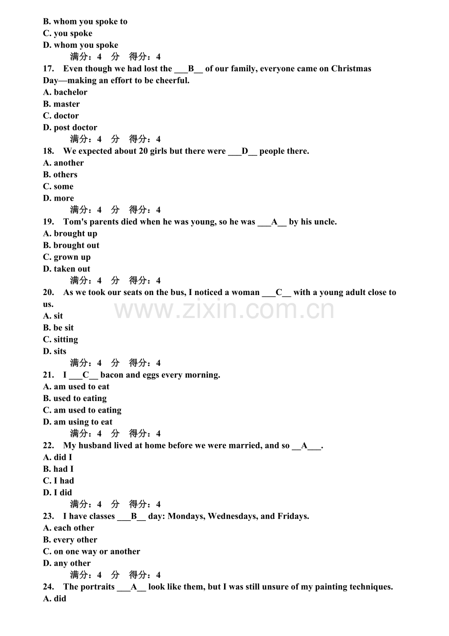 东财11春《大学英语2》期末考核作业参考答案.doc_第3页