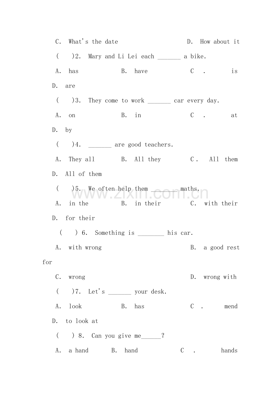 Do-you-have-an-eraser同步检测5.doc_第3页