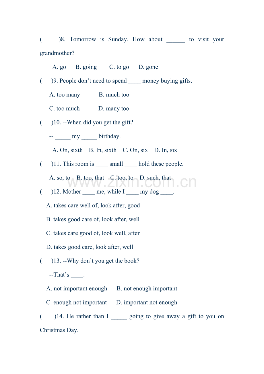 八年级英语上册单元检测试卷13.doc_第2页