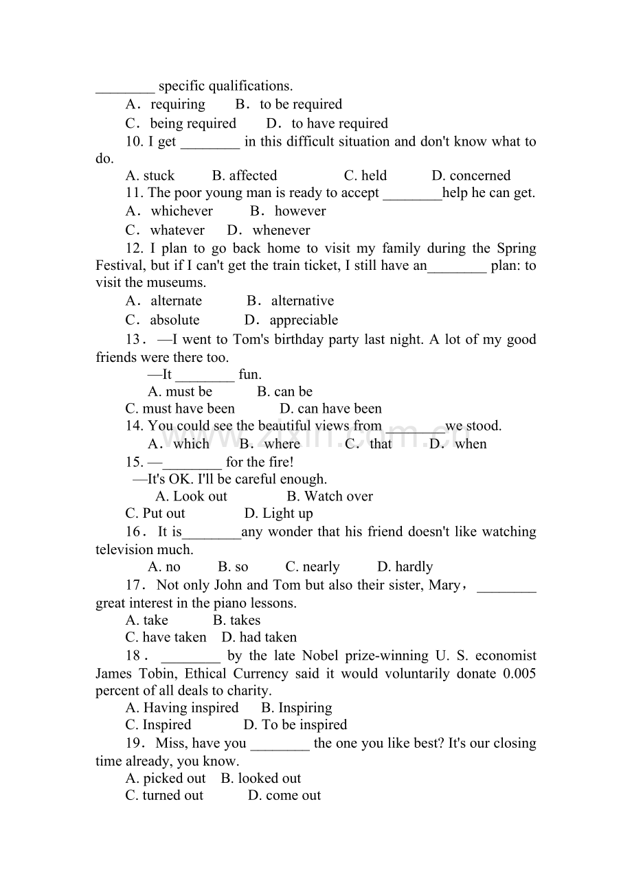 高三英语复习综合能力复习卷20.doc_第2页