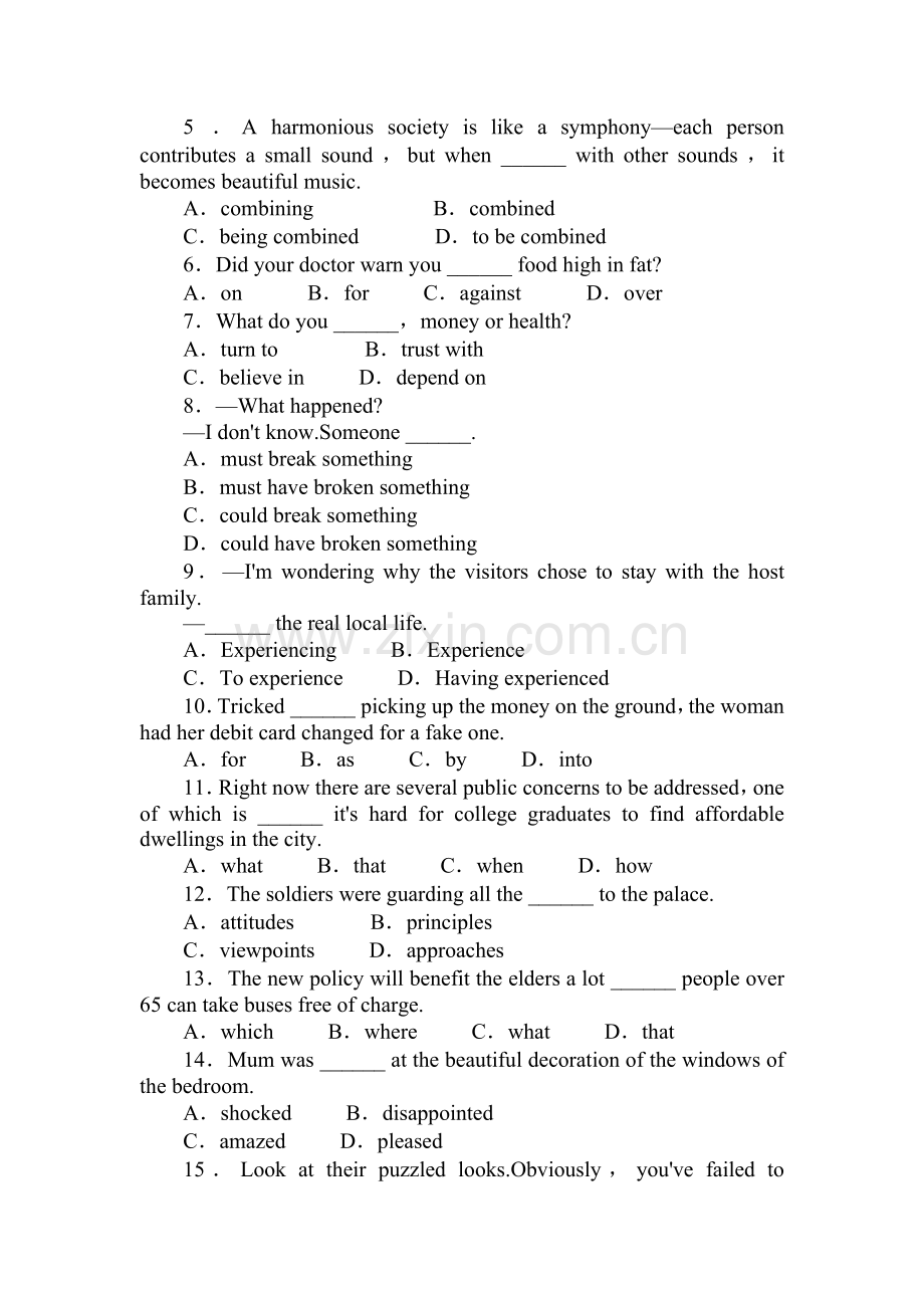 高三英语阶段模块复习检测试题9.doc_第2页