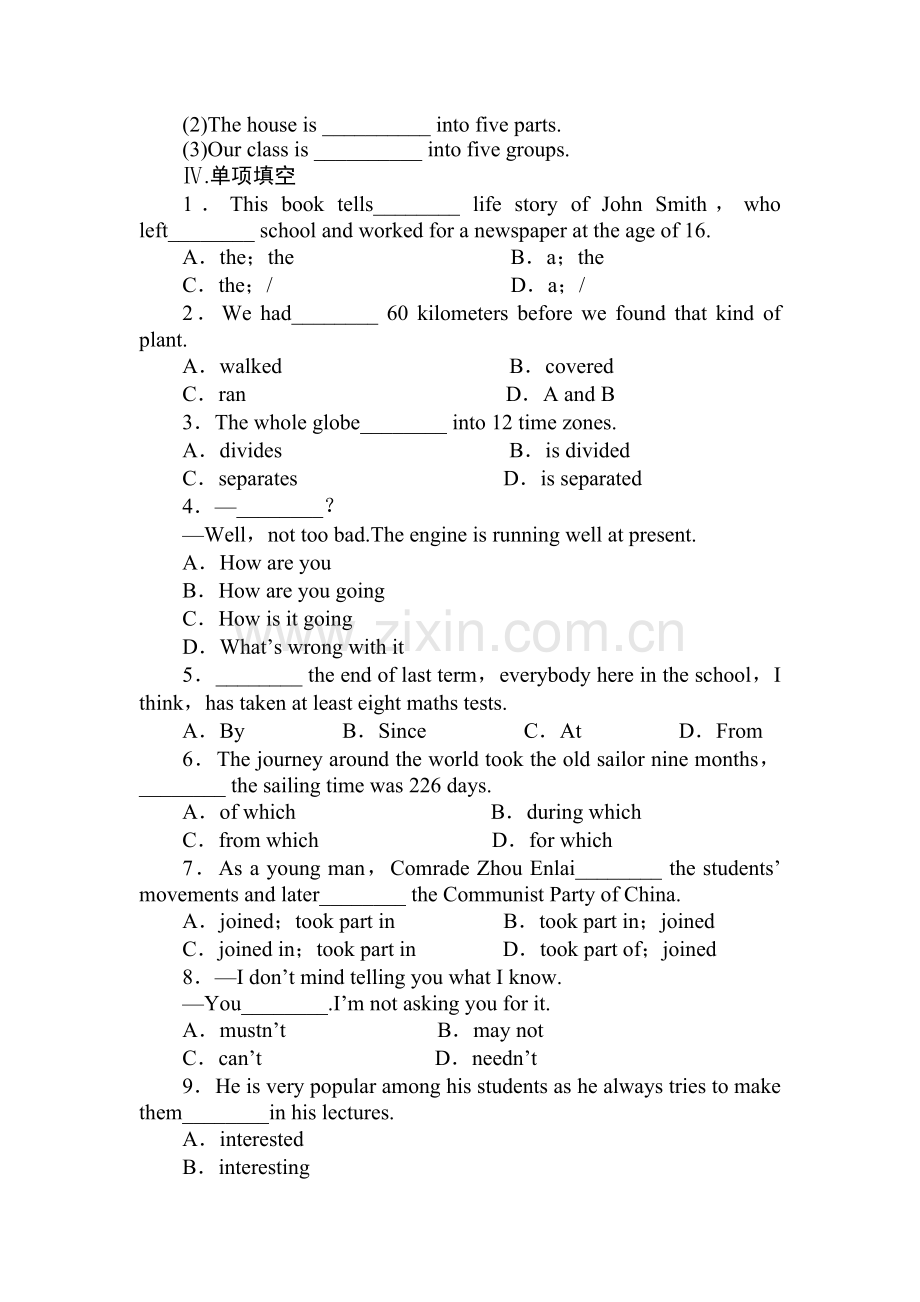 2017-2018学年高一英语上册课时检测卷4.doc_第2页