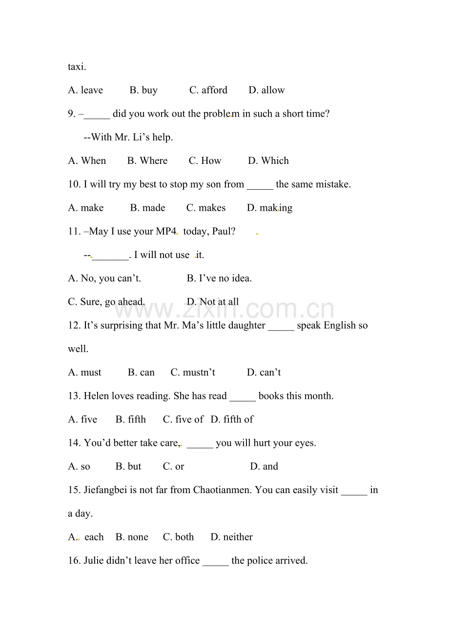 2017届中考英语知识点定时训练30.doc_第2页