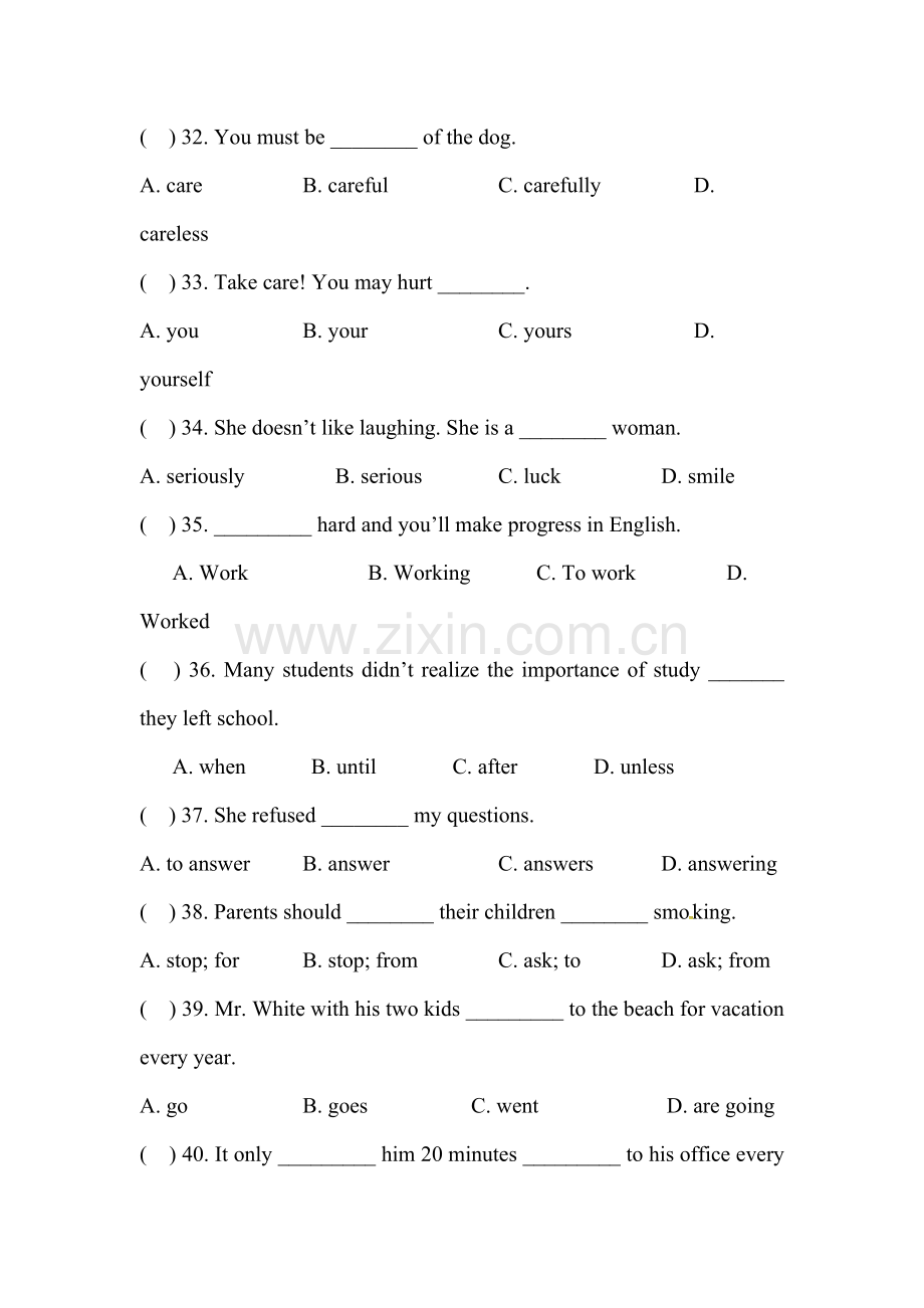 Safety随堂练习5.doc_第2页