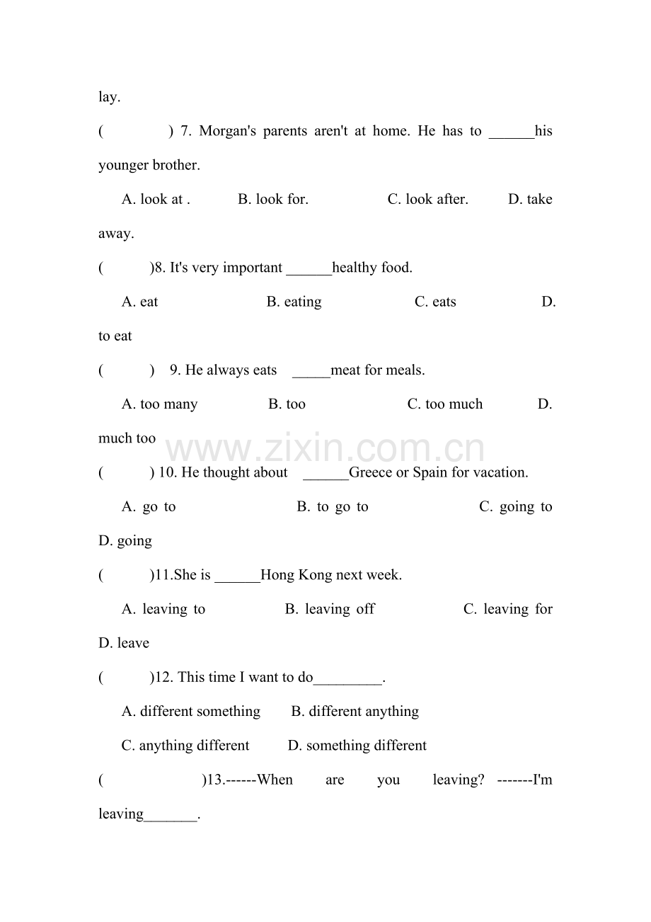 2015-2016学年八年级英语上册第一次月考试卷8.doc_第2页