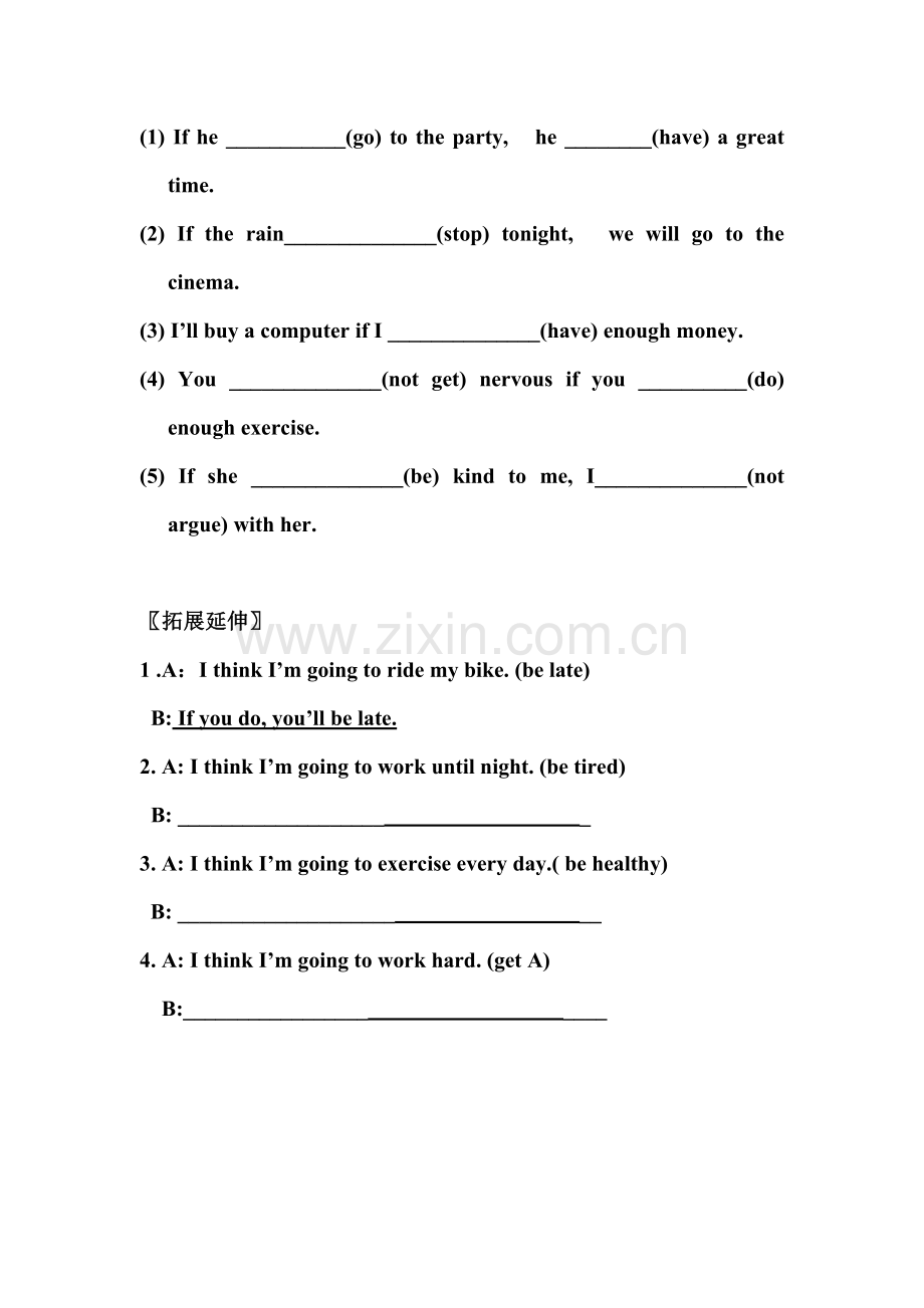 八年级英语上学期课时同步检测9.doc_第3页