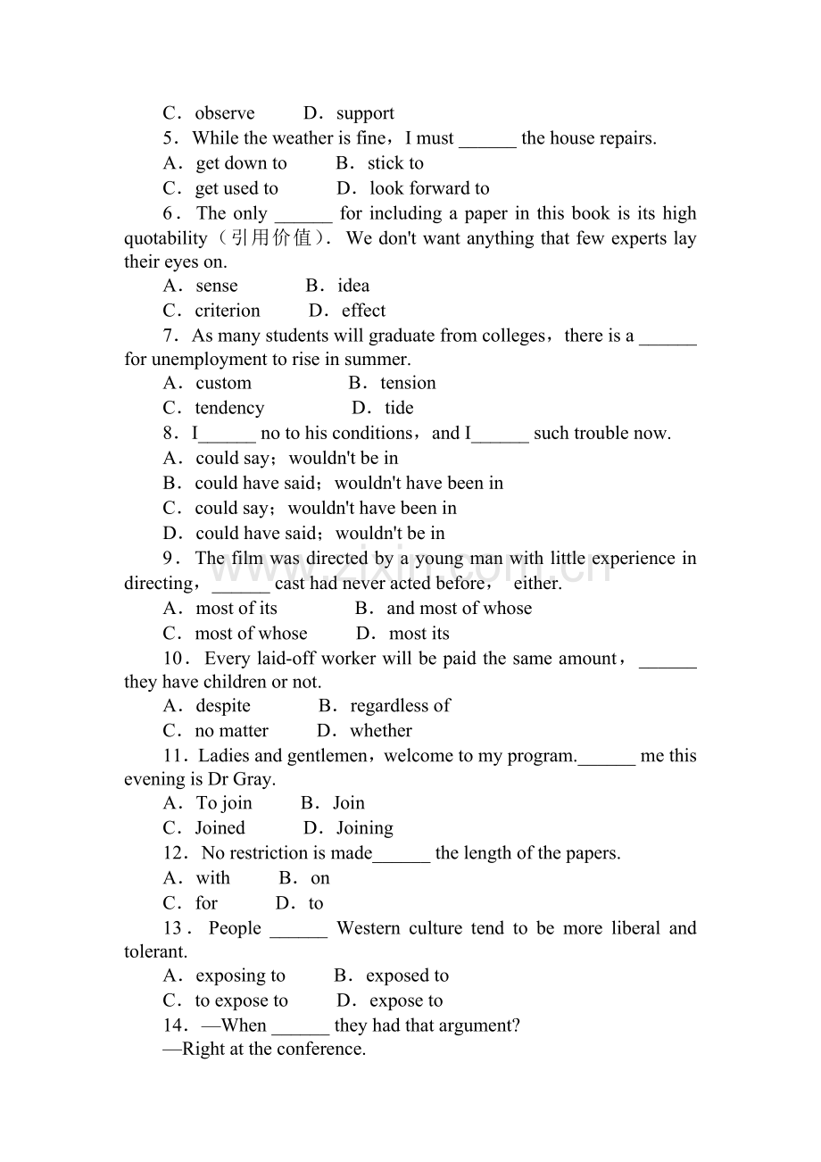 高三英语阶段模块复习检测试题24.doc_第2页