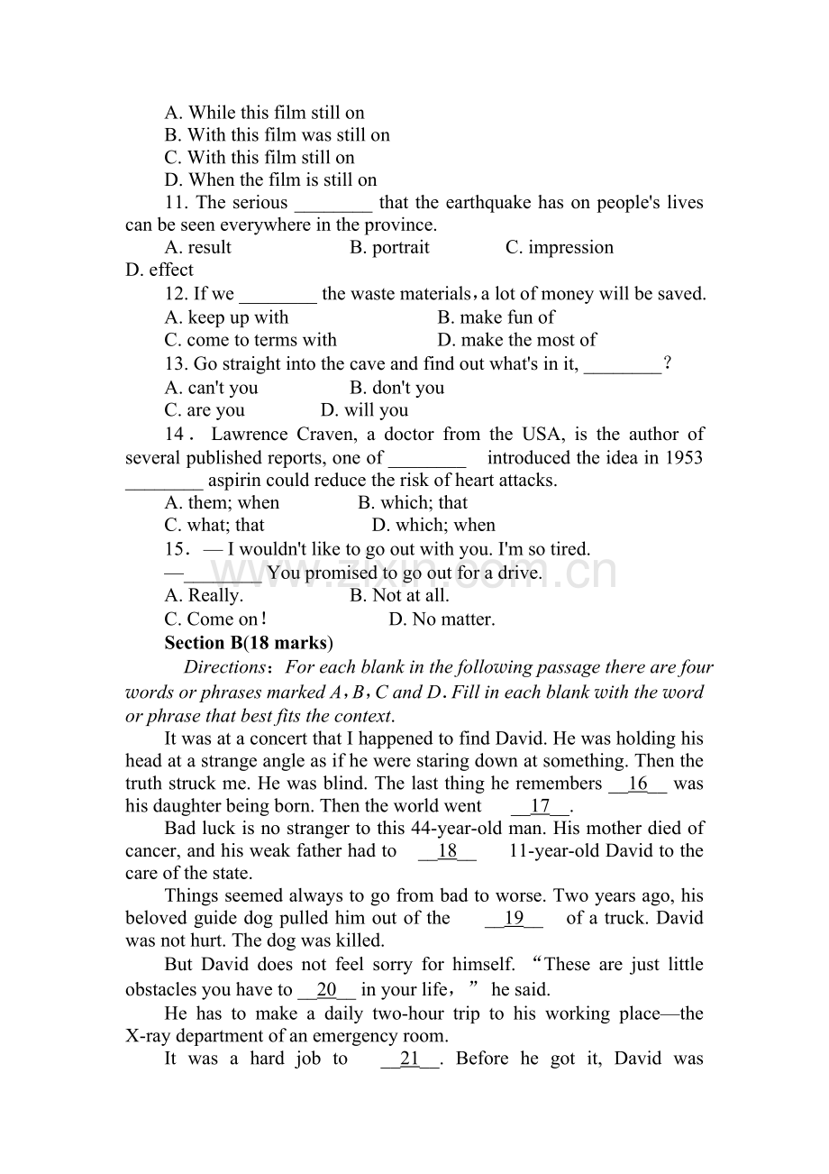 高三英语复习综合能力训练卷33.doc_第2页