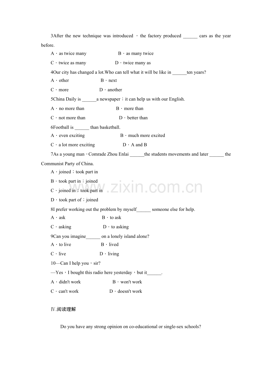 2017-2018学年高一英语上册同步试题精练4.doc_第2页