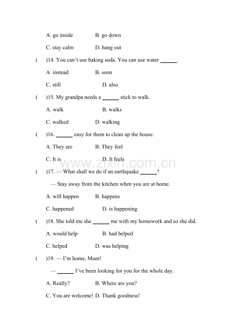 Safety随堂练习4.doc_第3页