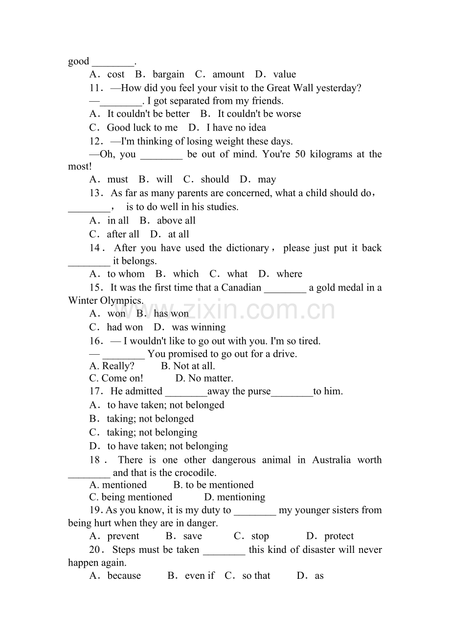 高三英语复习综合能力复习卷34.doc_第2页