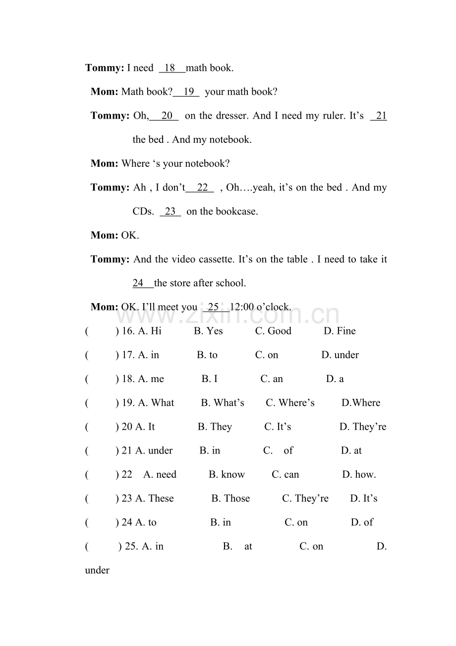 Where-is-my-backpack同步测试5.doc_第3页