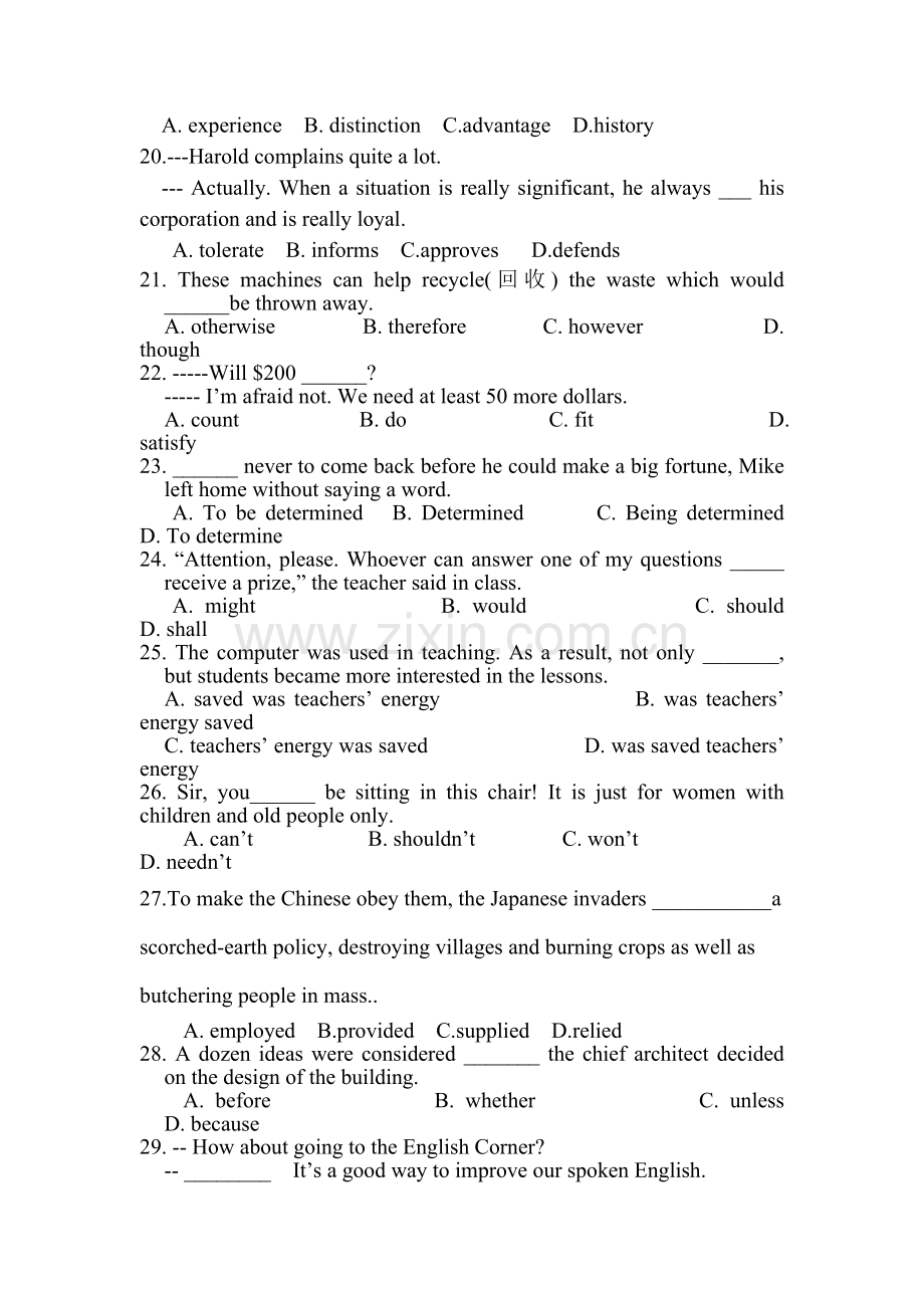 江苏省沛县中学2015-2016学年高一英语下册期中考试题.doc_第3页