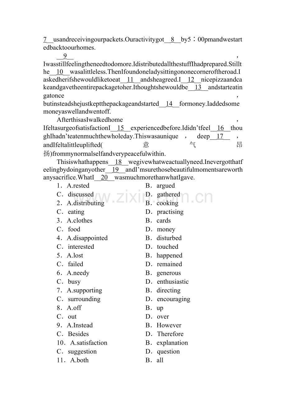 高三英语总复习练习题14.doc_第3页