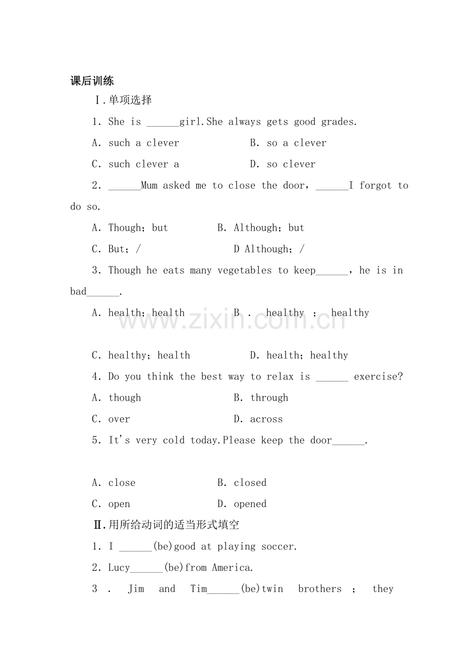 八年级英语上学期课后同步训练4.doc_第1页