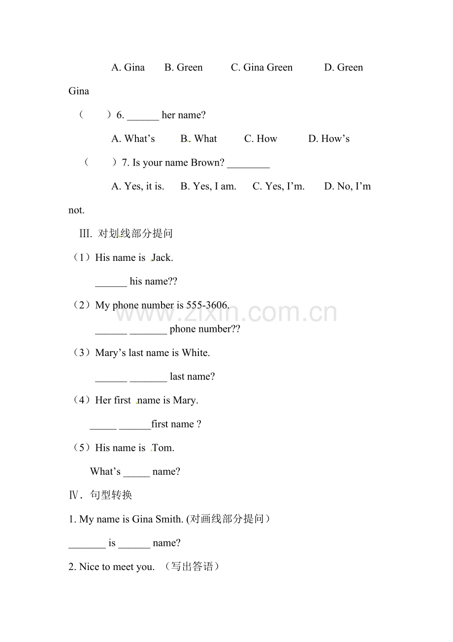 七年级英语上学期课时同步练习6.doc_第2页