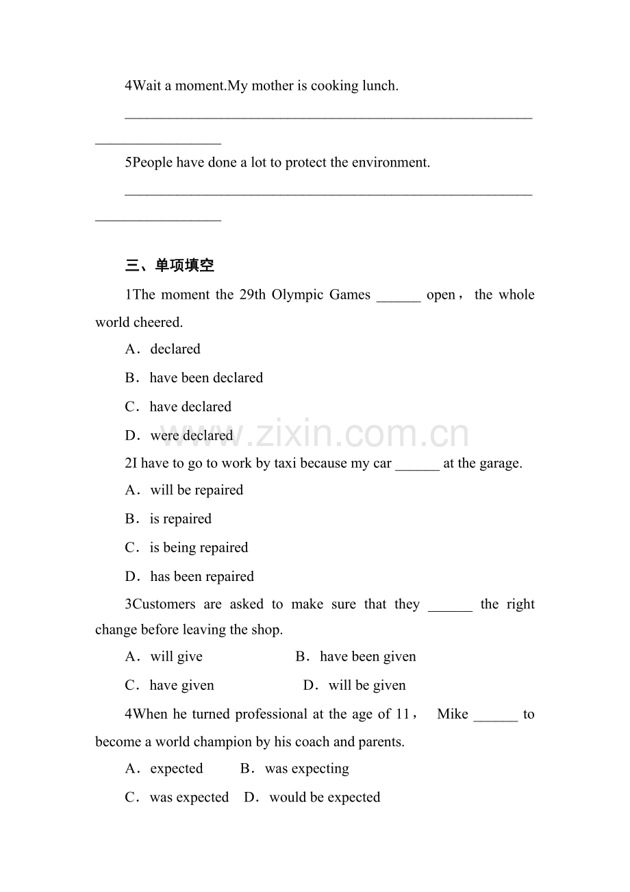 高二英语下学期单元同步练习31.doc_第2页