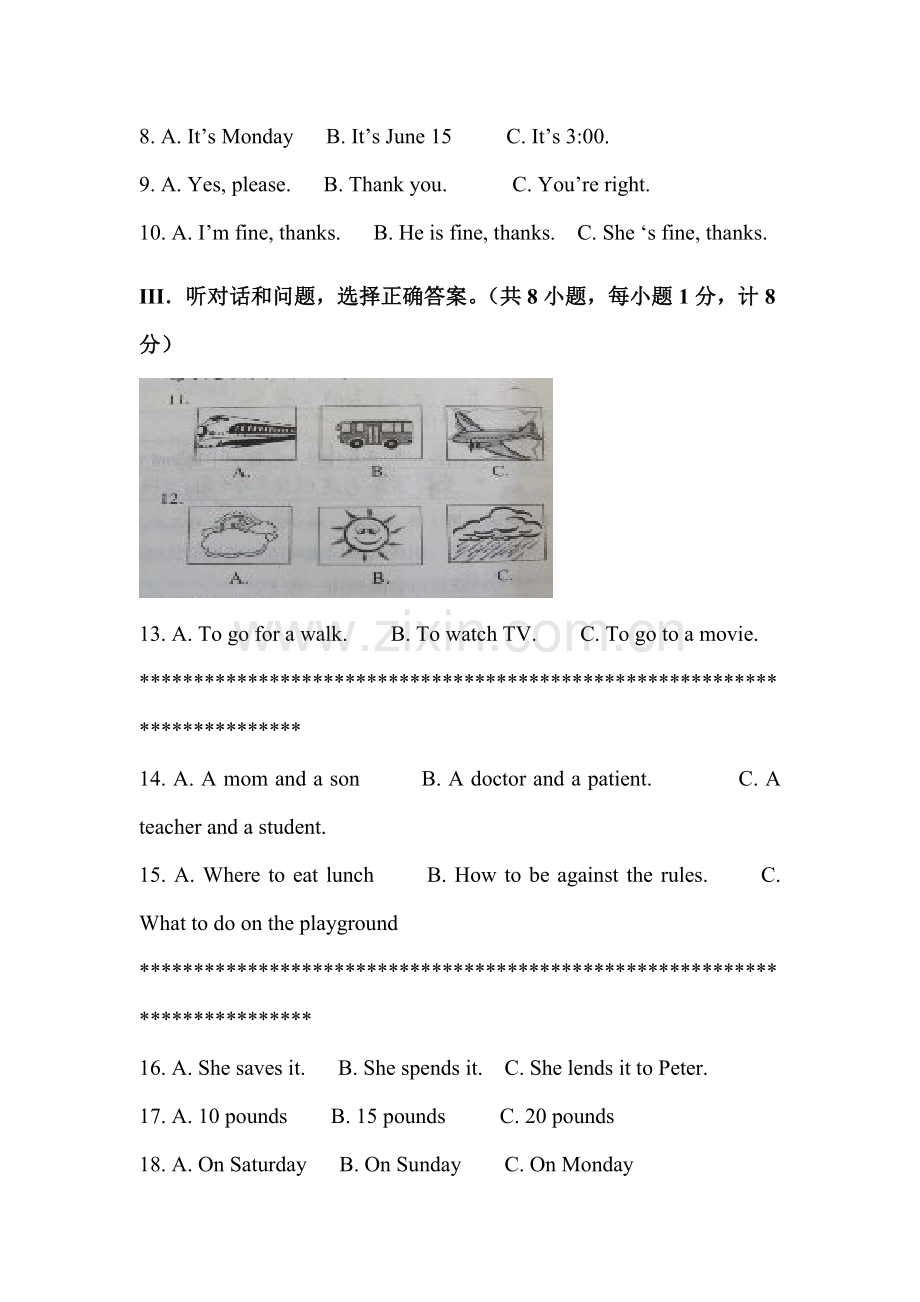 河北省保定市2016届九年级英语上册期末考试题.doc_第2页