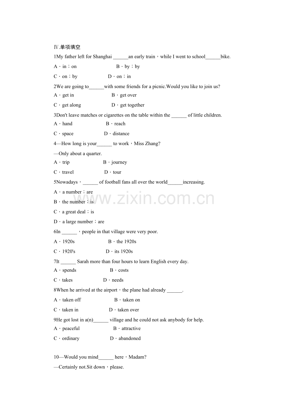 2017-2018学年高一英语上册同步精练检测8.doc_第2页