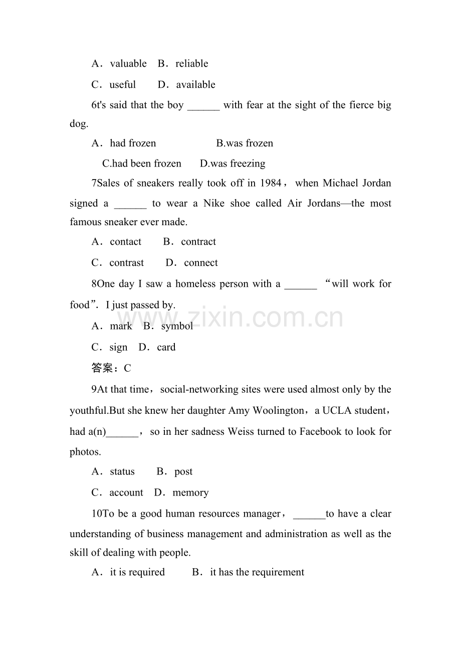 高二英语下学期单元同步练习26.doc_第3页