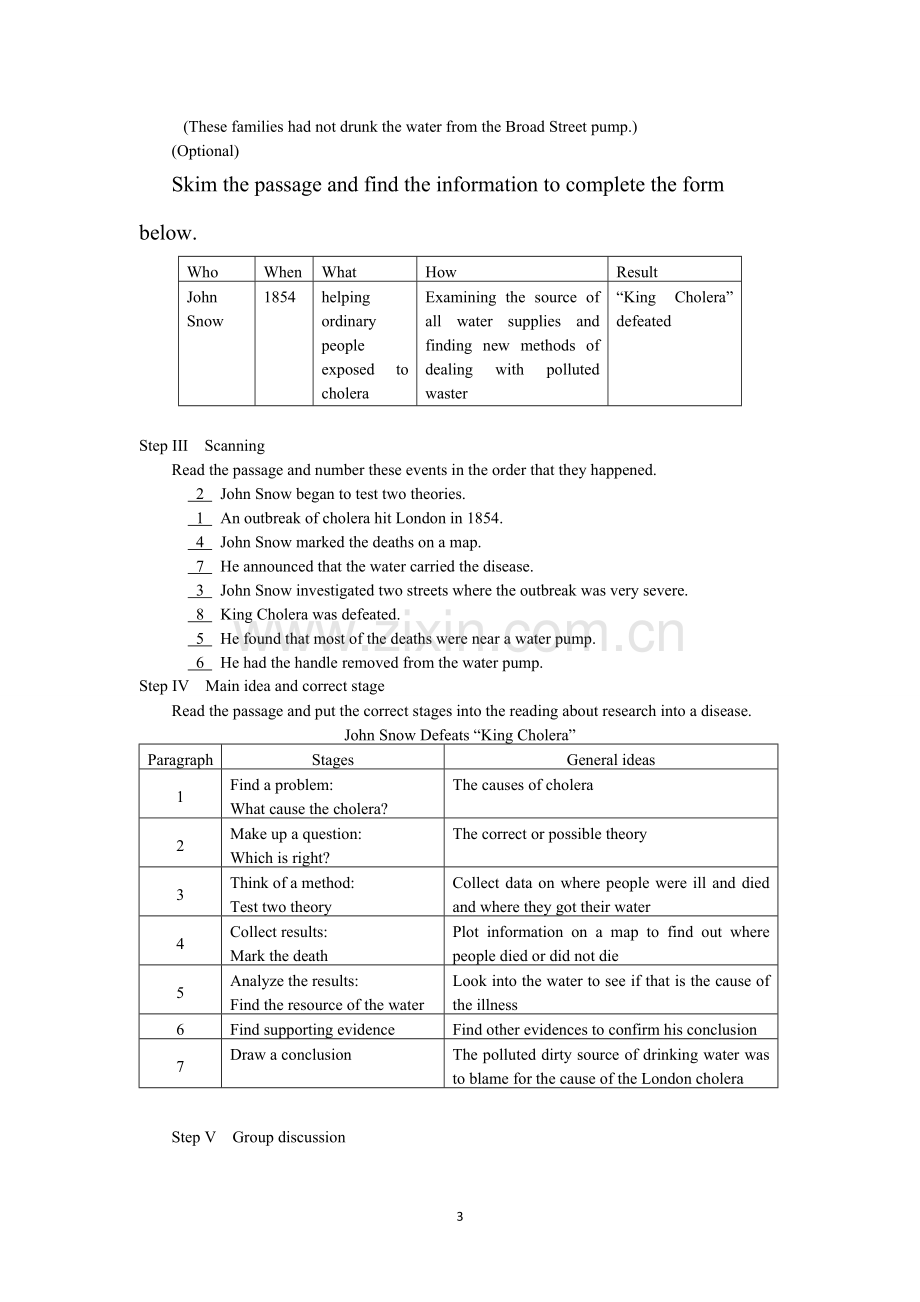 人教版高中英语必修5Unit1-Unit5全册全套教案教学设计.doc_第3页