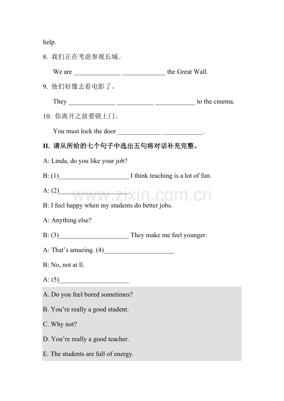 Communication随堂练习9.doc_第2页