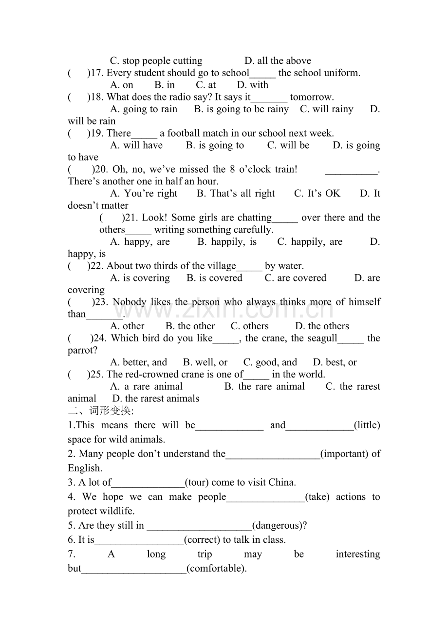 八年级英语上学期课后同步训练33.doc_第2页