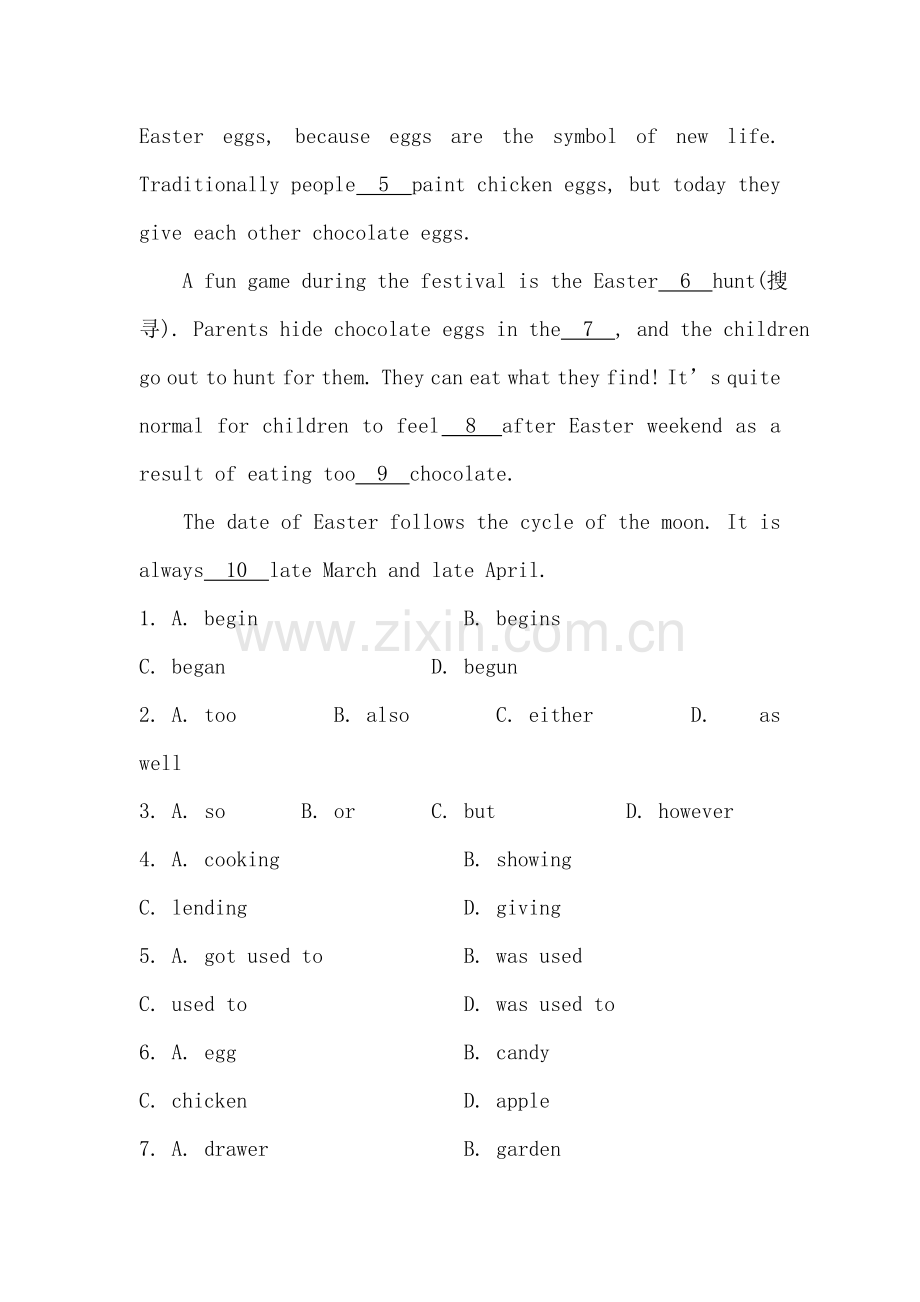 九年级英语上册课时提升同步练习35.doc_第3页