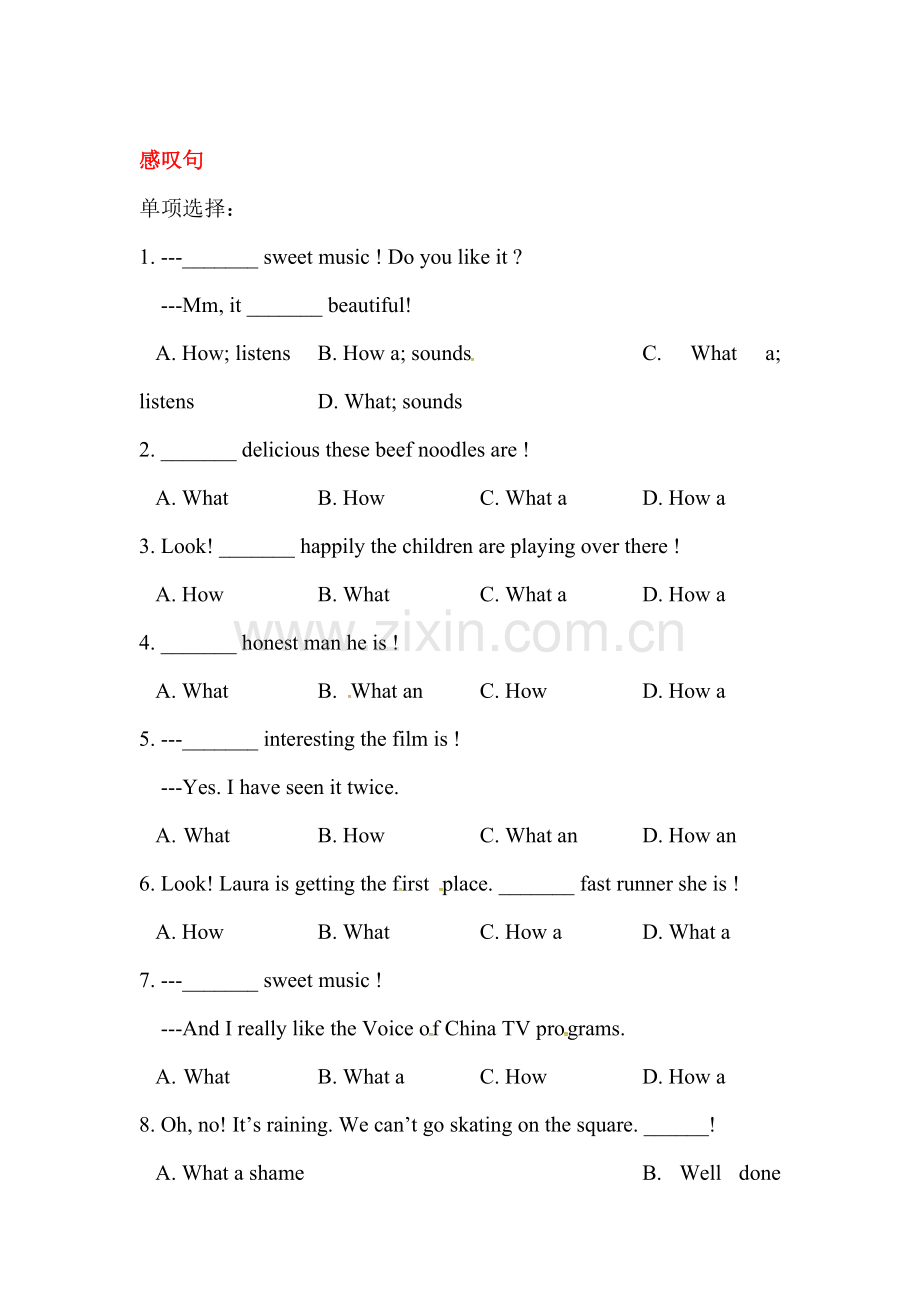 2017届中考英语知识点定时训练24.doc_第1页