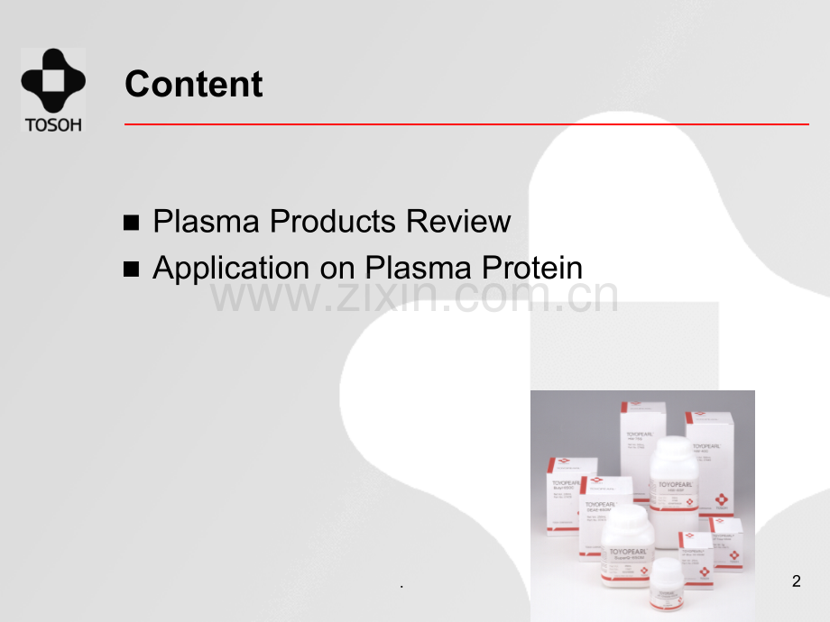 -TOYOPEARL填料在血浆蛋白中的应用.ppt_第2页