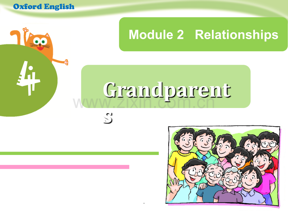 沪教牛津版五年级英语Unit-4-Grandparents-Period-1.ppt_第1页