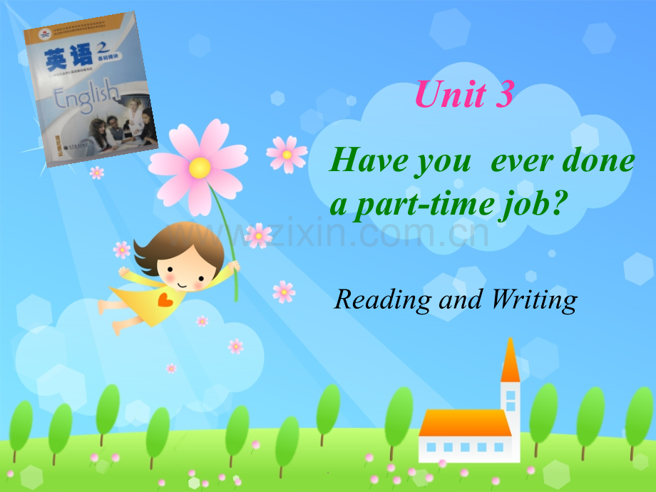 unit3Have-you-ever-done-a-part-time-job.ppt_第1页