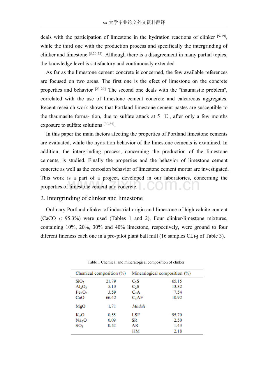 波特兰石灰石水泥和混凝土的性能分析--材料科学与工程毕业论文外文资料翻译.doc_第3页