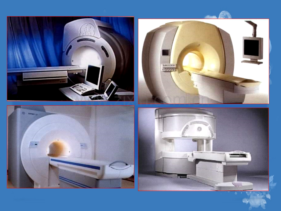 MRI基本原理临床应用.ppt_第3页