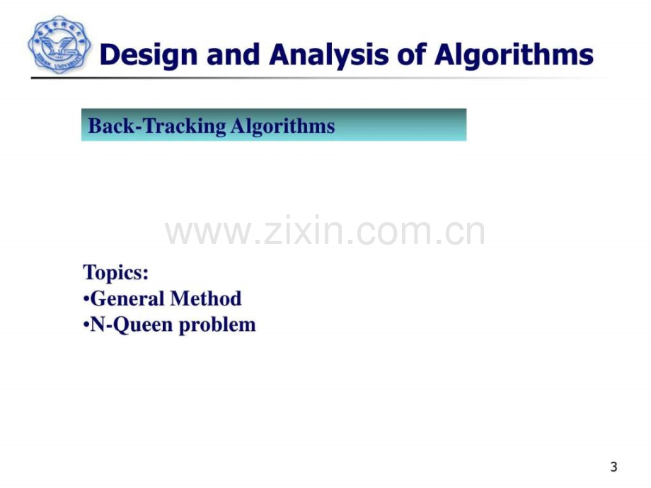 算法导论Let14Back-Tracking-Algorithms-I.pptx_第3页