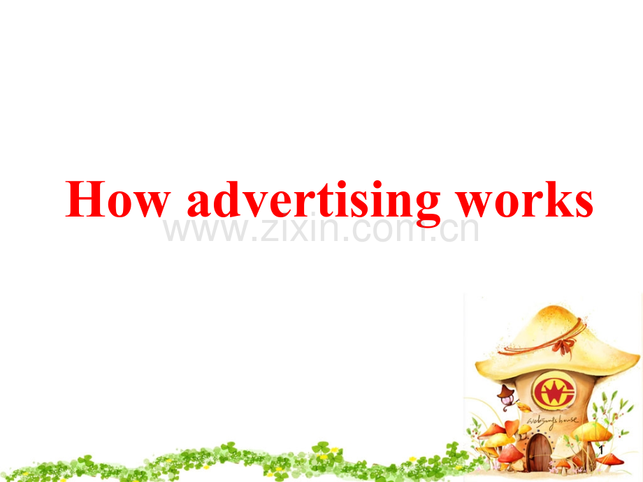 新人教选修Book9-Unit5-Inside-advertising-Reading(课堂PPT).ppt_第1页