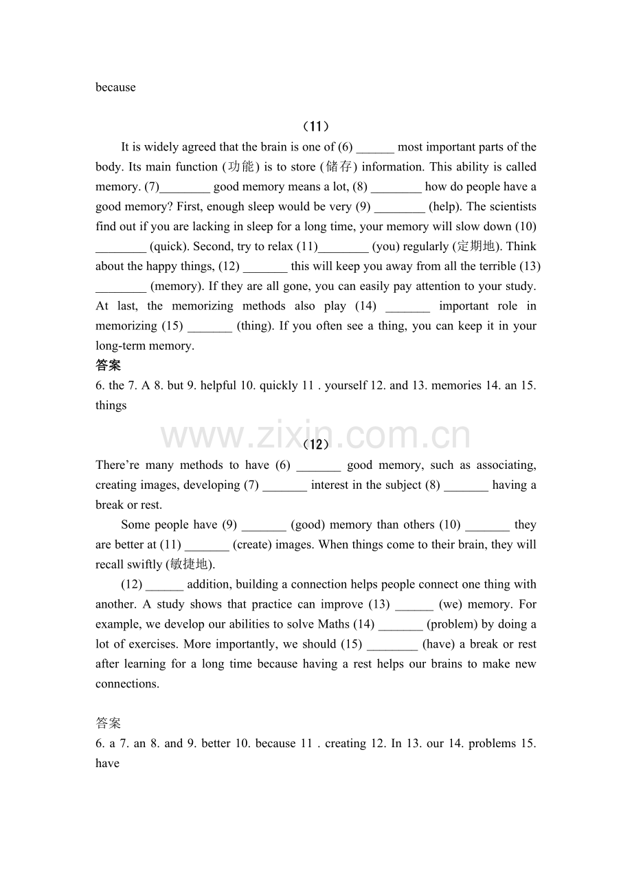 浙江中考英语语法填空训练题及答案612.doc_第3页