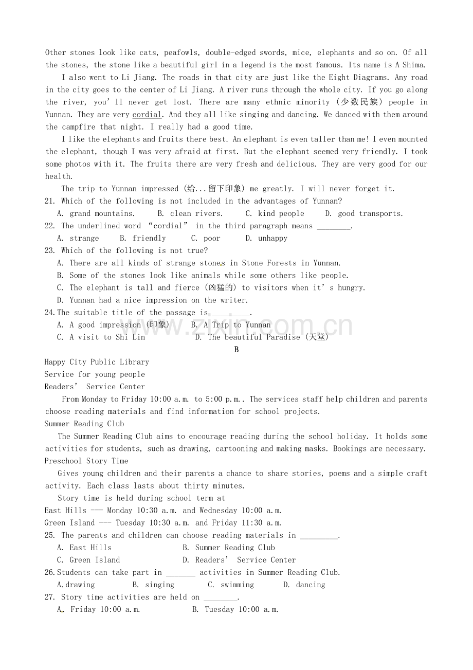 高一英语上学期期中试题实验班.doc_第3页