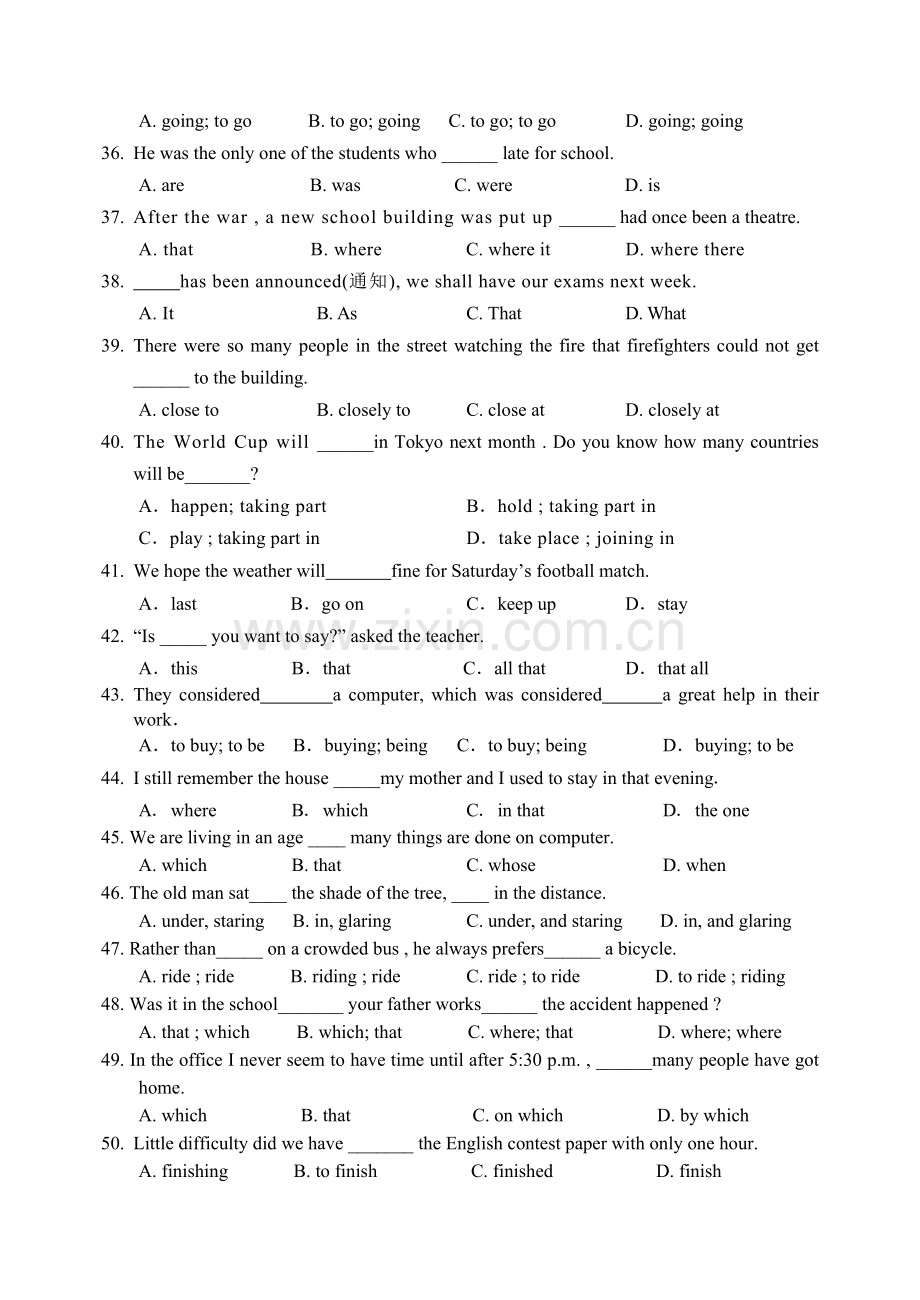 高一英语试卷.doc_第2页