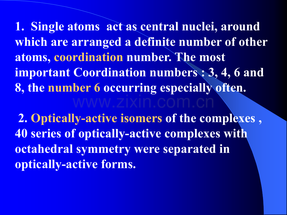 配位立体化学.pptx_第3页