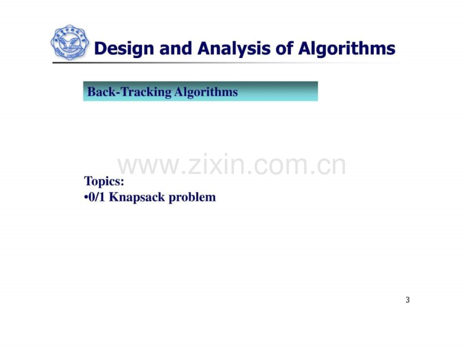 算法导论Let16BackTrackingAlgorithmsIII.pptx_第3页