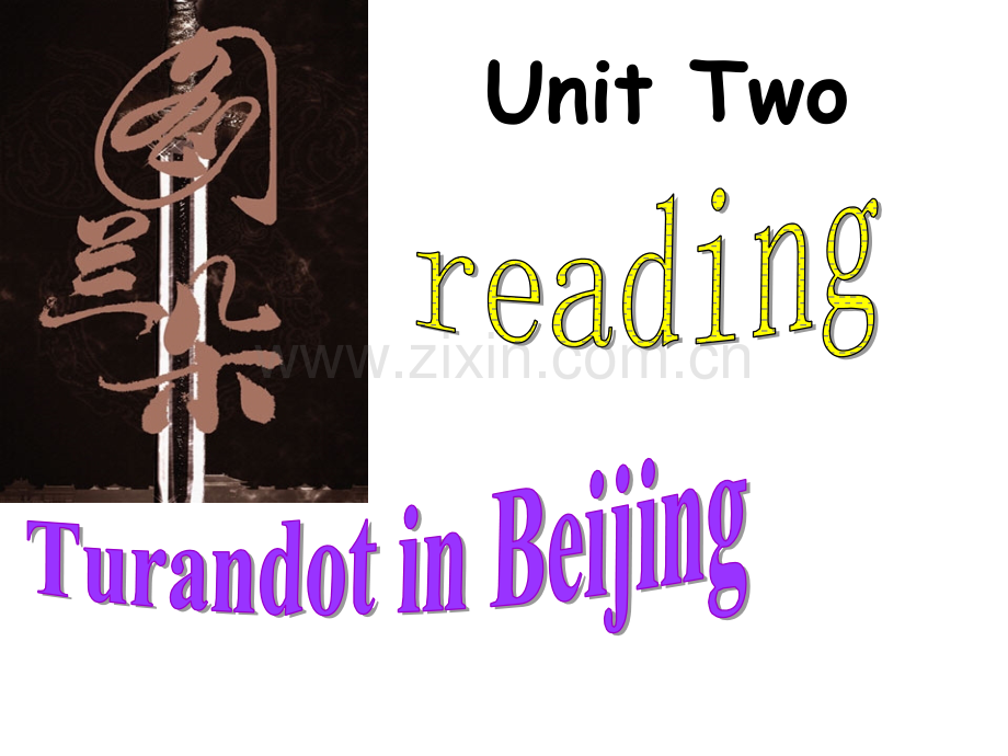 牛津高中英语模块8unit2reading.pptx_第1页