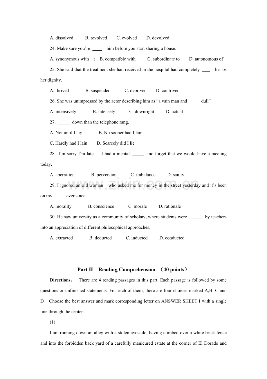 复旦大学考博英语试题无答案.doc_第3页